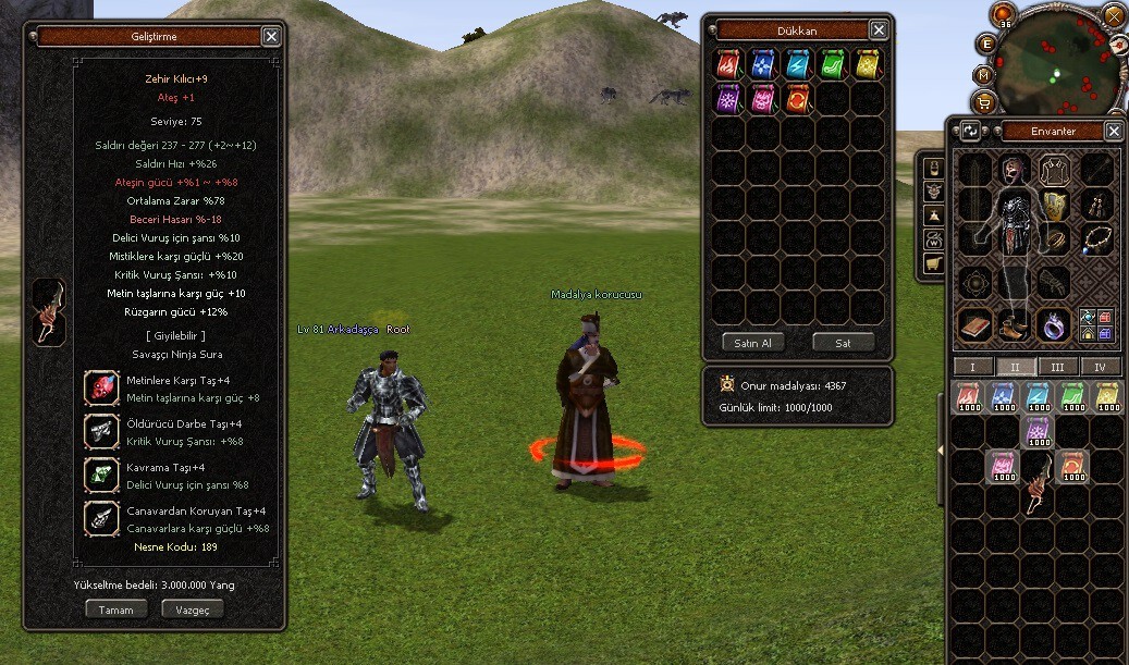 Screenshot 18