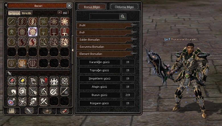 Screenshot 20